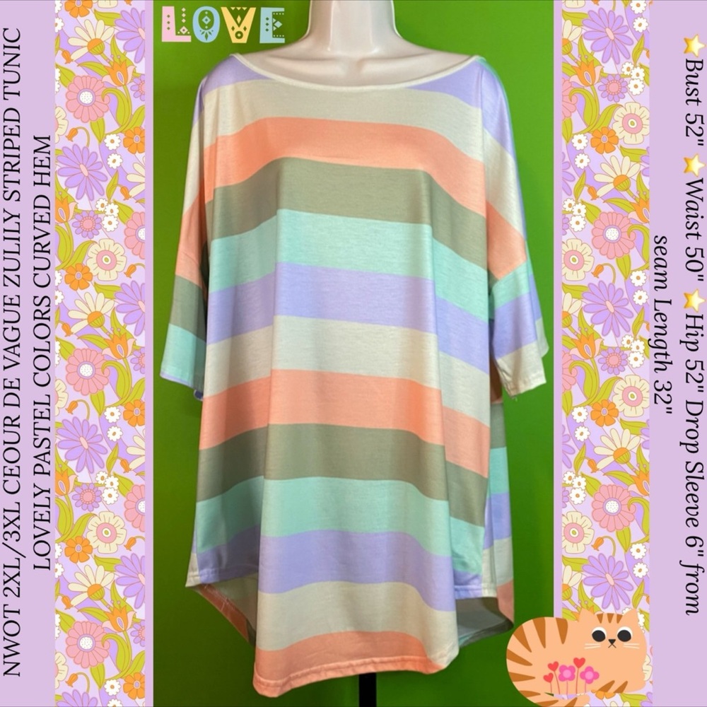 NWOT 2XL/3XL CEOUR DE VAGUE ZULILY STRIPED TUNIC LOVELY PASTEL COLORS CURVED HEM